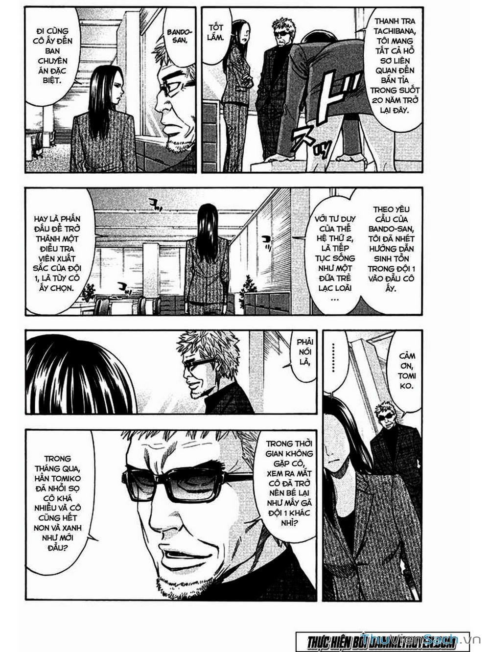 Truyện Tranh Ouroboros - Vĩnh Cửu Luân Hồi trang 6