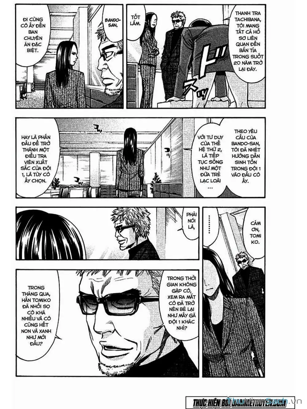 Truyện Tranh Ouroboros - Vĩnh Cửu Luân Hồi trang 6