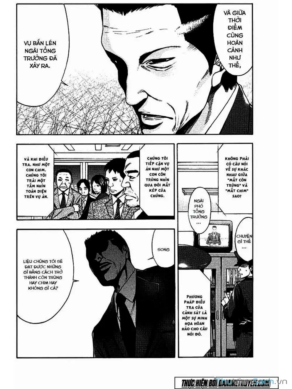 Truyện Tranh Ouroboros - Vĩnh Cửu Luân Hồi trang 6