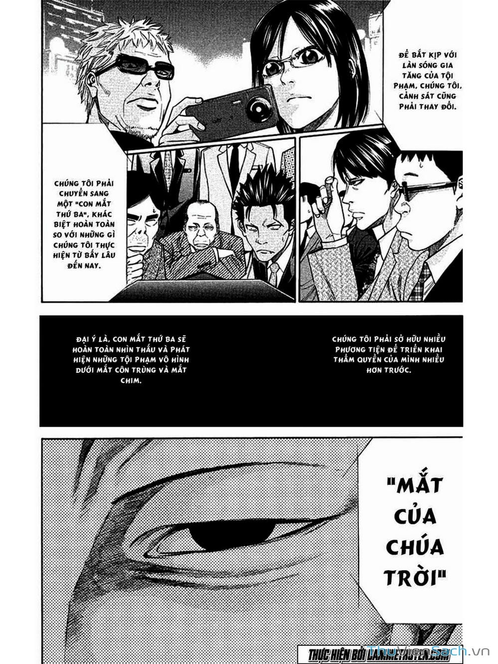 Truyện Tranh Ouroboros - Vĩnh Cửu Luân Hồi trang 6