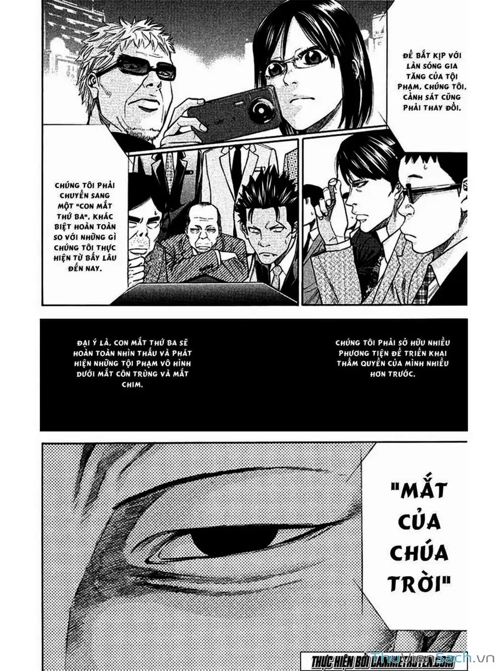 Truyện Tranh Ouroboros - Vĩnh Cửu Luân Hồi trang 6