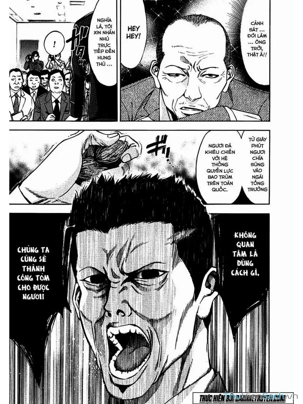 Truyện Tranh Ouroboros - Vĩnh Cửu Luân Hồi trang 6