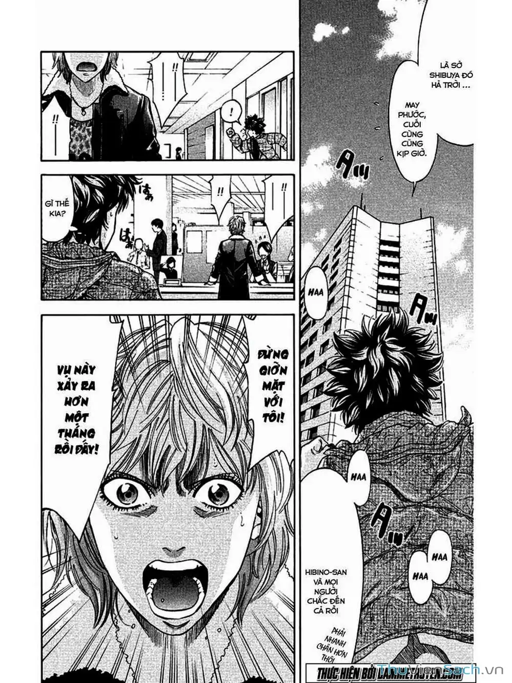 Truyện Tranh Ouroboros - Vĩnh Cửu Luân Hồi trang 6