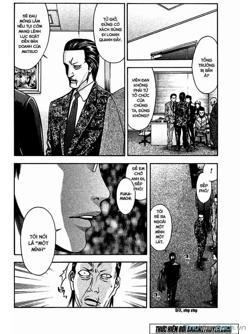 Truyện Tranh Ouroboros - Vĩnh Cửu Luân Hồi trang 6