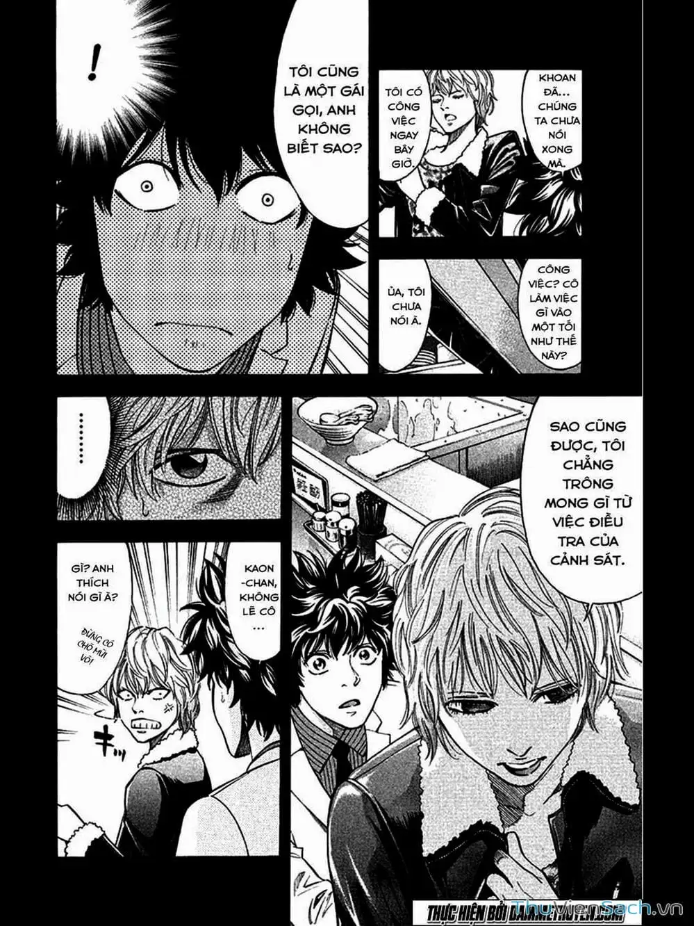 Truyện Tranh Ouroboros - Vĩnh Cửu Luân Hồi trang 6