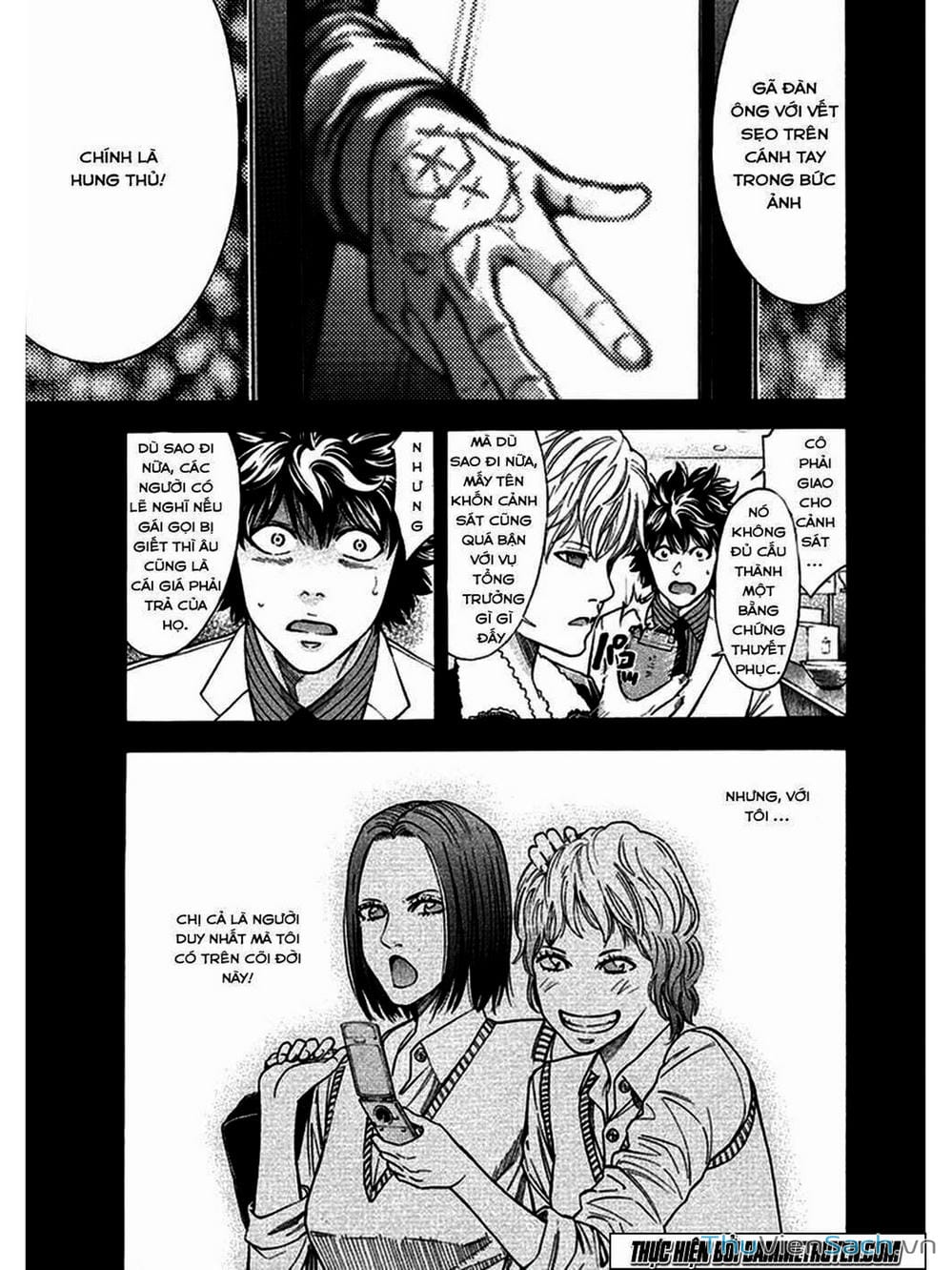 Truyện Tranh Ouroboros - Vĩnh Cửu Luân Hồi trang 6