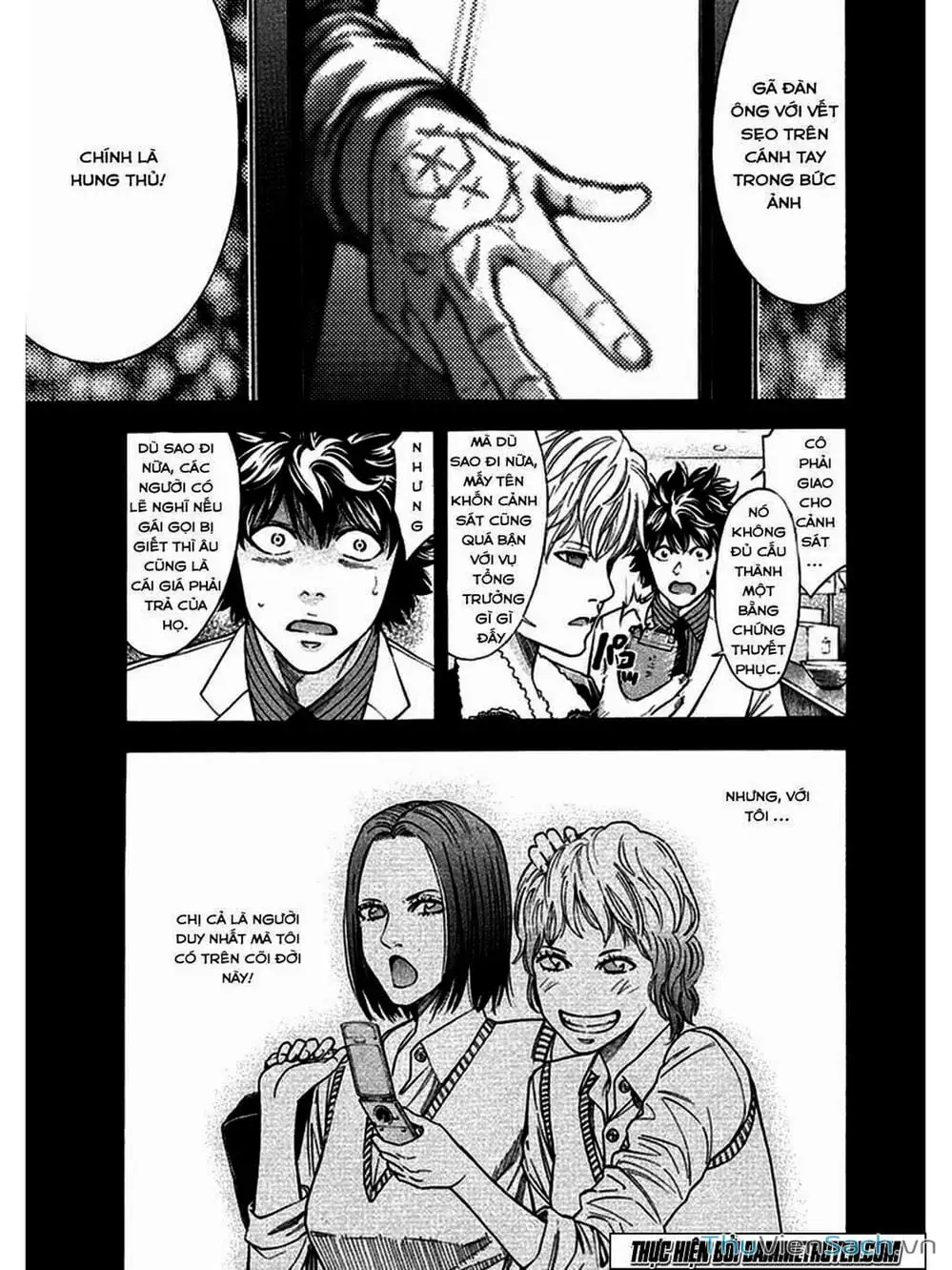 Truyện Tranh Ouroboros - Vĩnh Cửu Luân Hồi trang 6