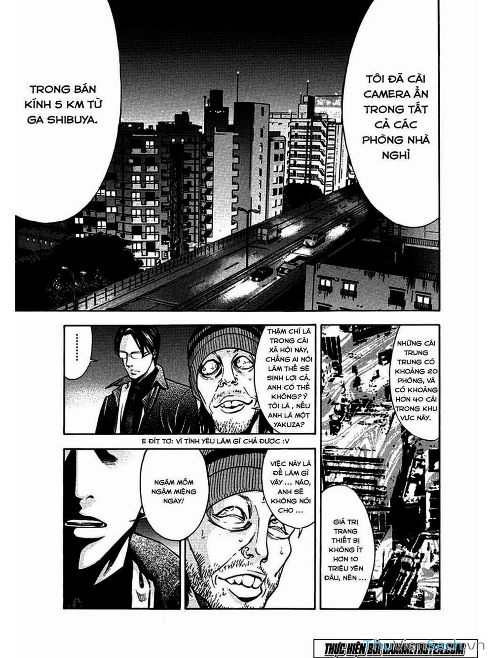 Truyện Tranh Ouroboros - Vĩnh Cửu Luân Hồi trang 6