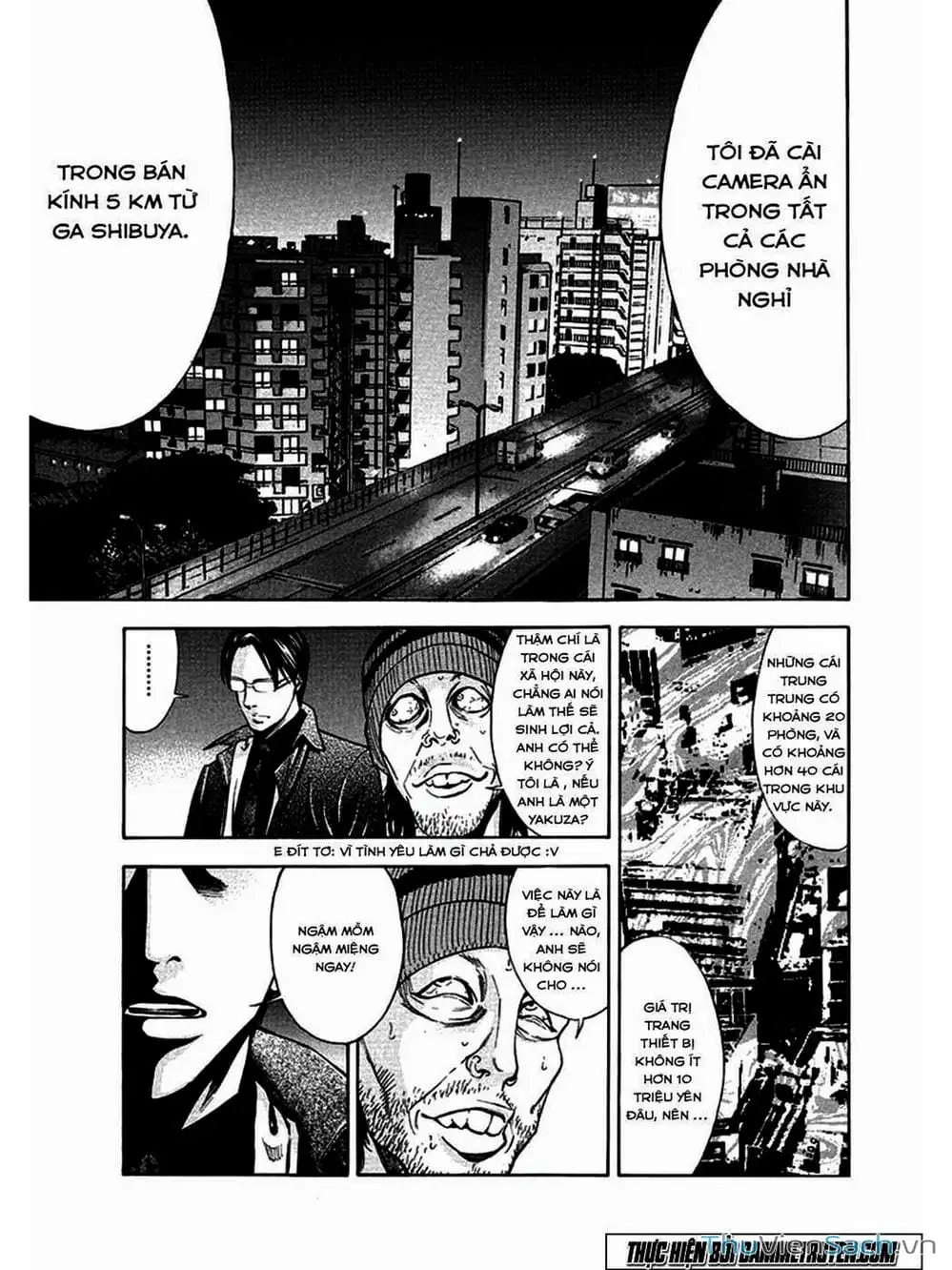 Truyện Tranh Ouroboros - Vĩnh Cửu Luân Hồi trang 6