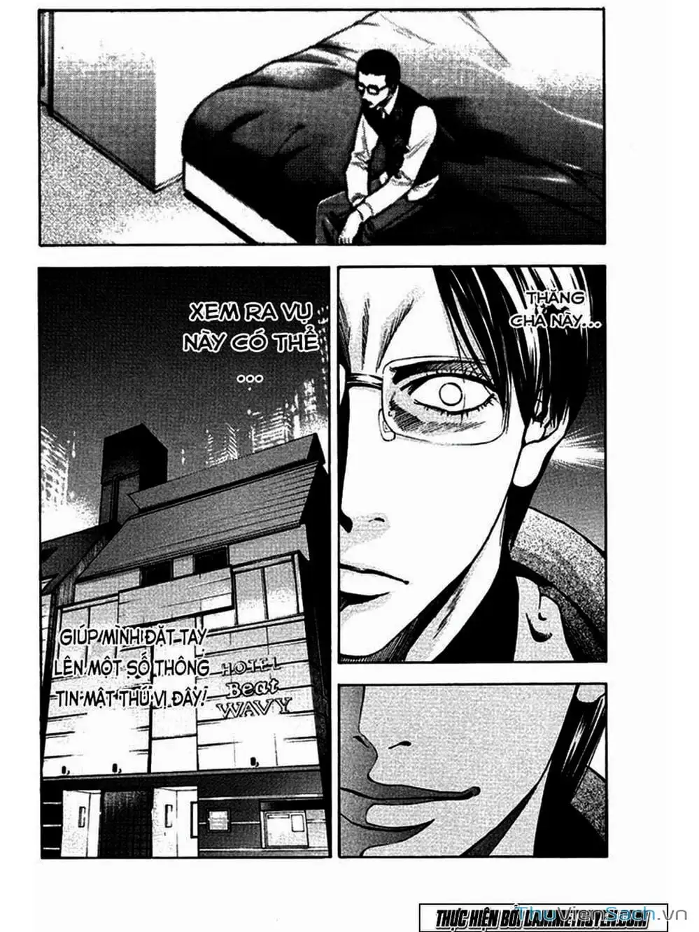 Truyện Tranh Ouroboros - Vĩnh Cửu Luân Hồi trang 6