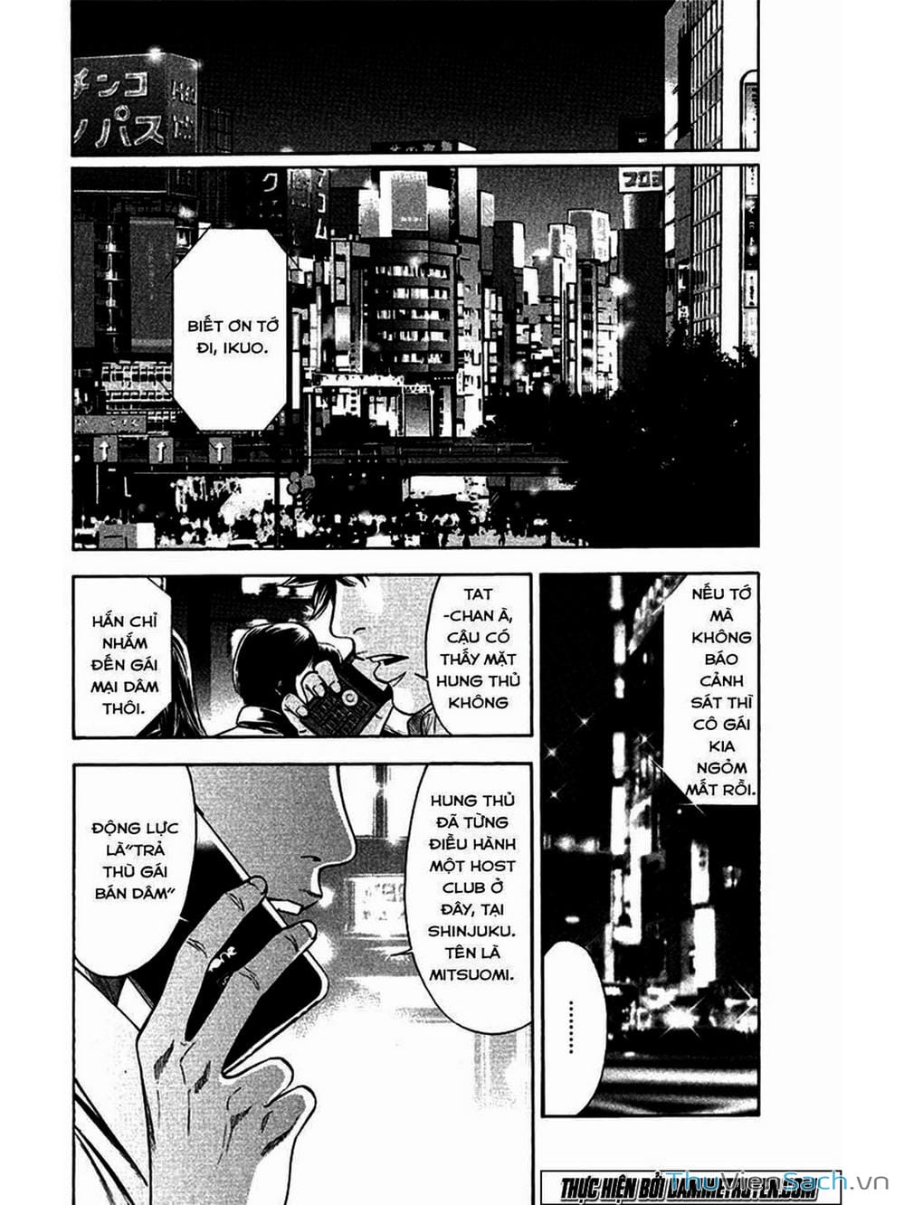 Truyện Tranh Ouroboros - Vĩnh Cửu Luân Hồi trang 6