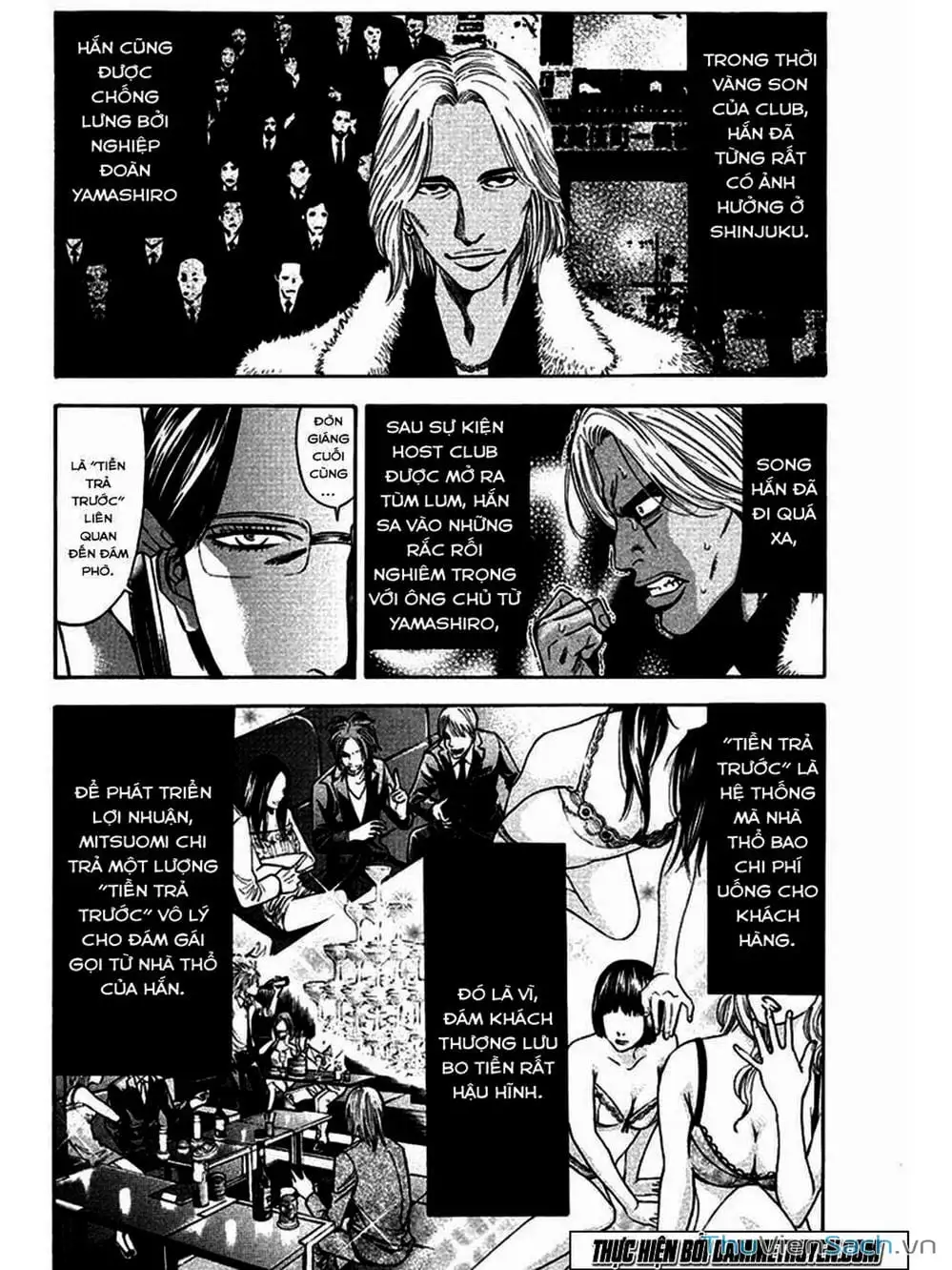 Truyện Tranh Ouroboros - Vĩnh Cửu Luân Hồi trang 6