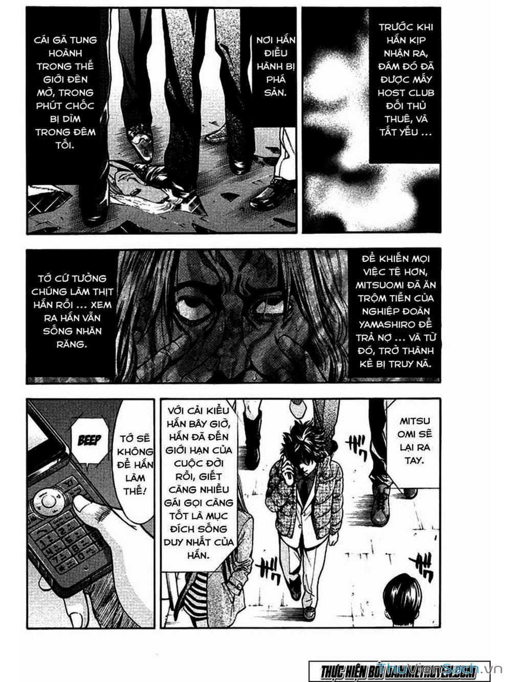 Truyện Tranh Ouroboros - Vĩnh Cửu Luân Hồi trang 6