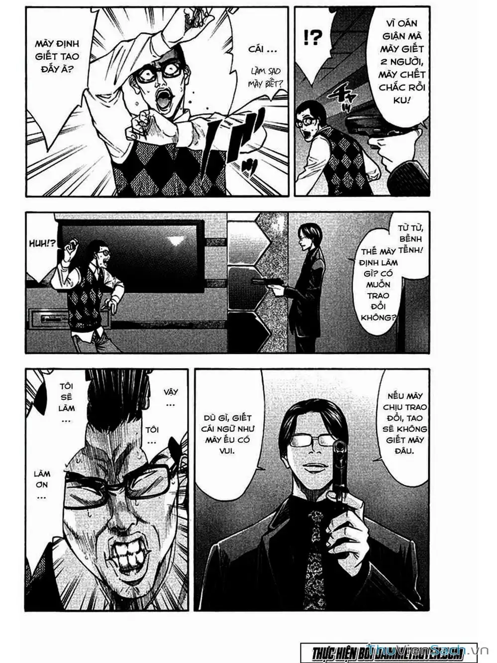 Truyện Tranh Ouroboros - Vĩnh Cửu Luân Hồi trang 6