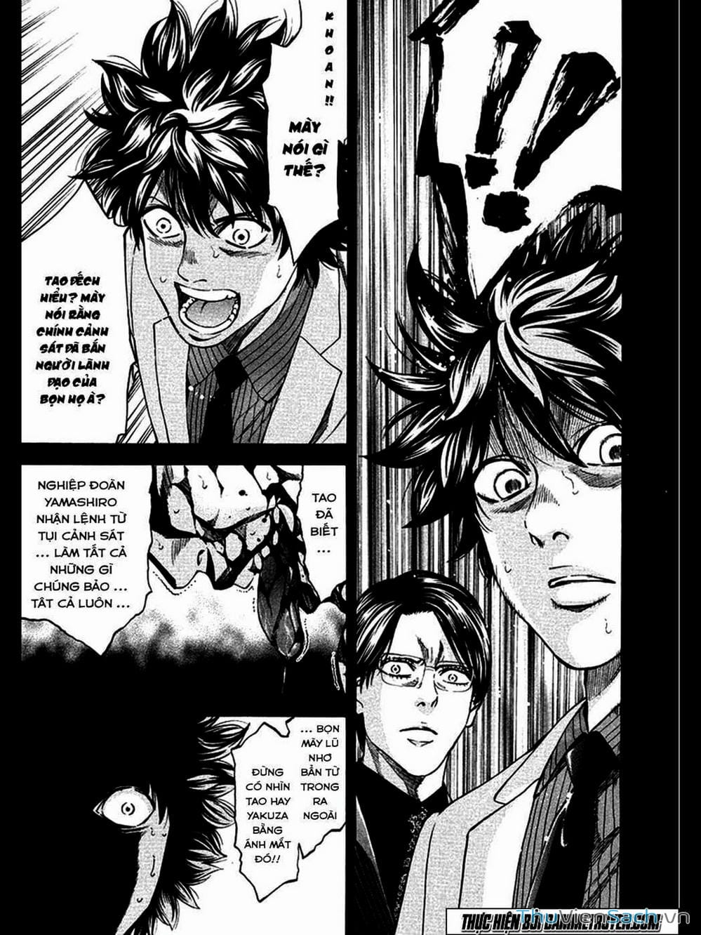 Truyện Tranh Ouroboros - Vĩnh Cửu Luân Hồi trang 6