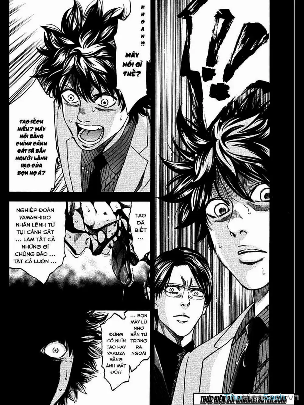 Truyện Tranh Ouroboros - Vĩnh Cửu Luân Hồi trang 6