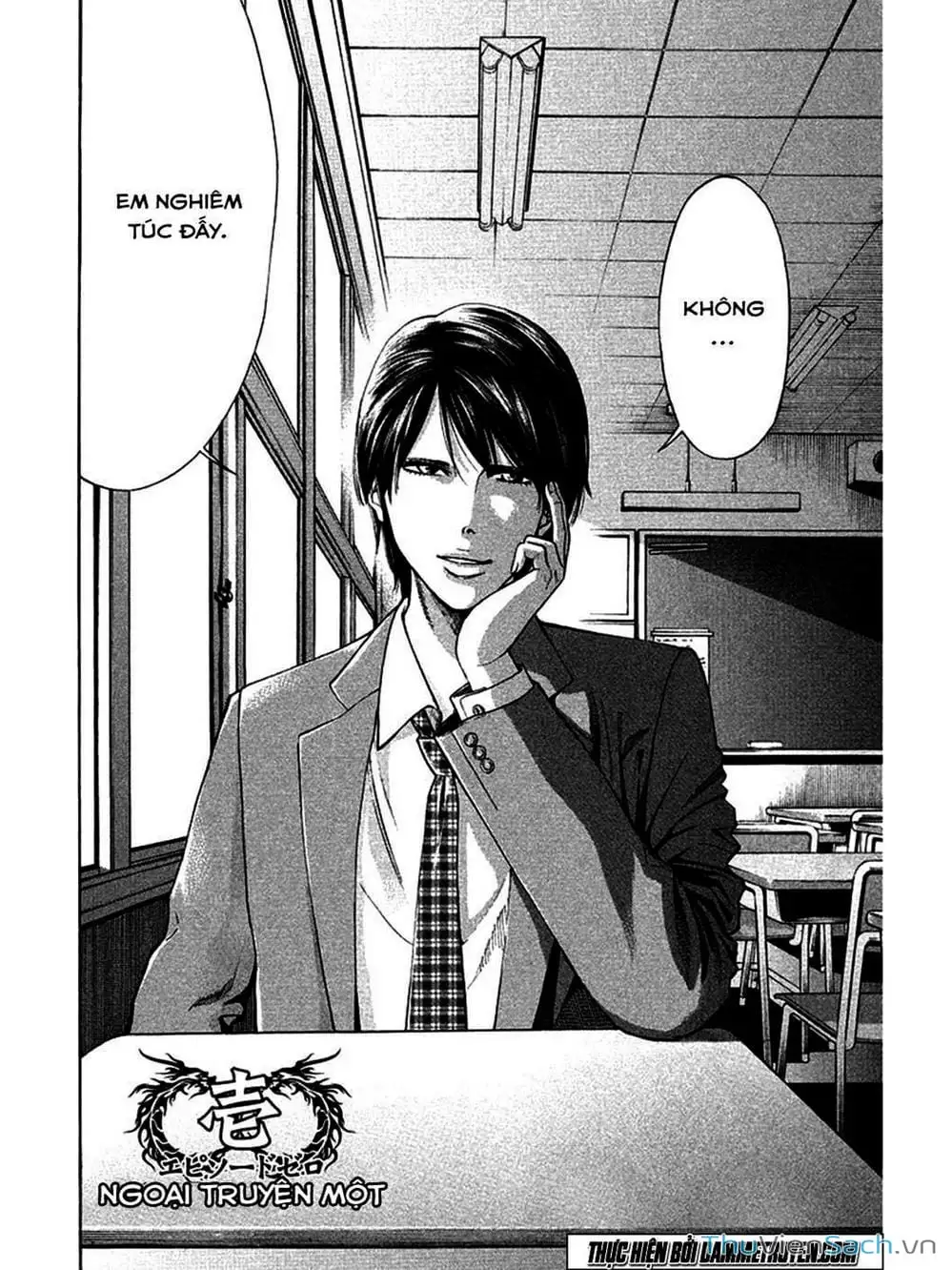 Truyện Tranh Ouroboros - Vĩnh Cửu Luân Hồi trang 6