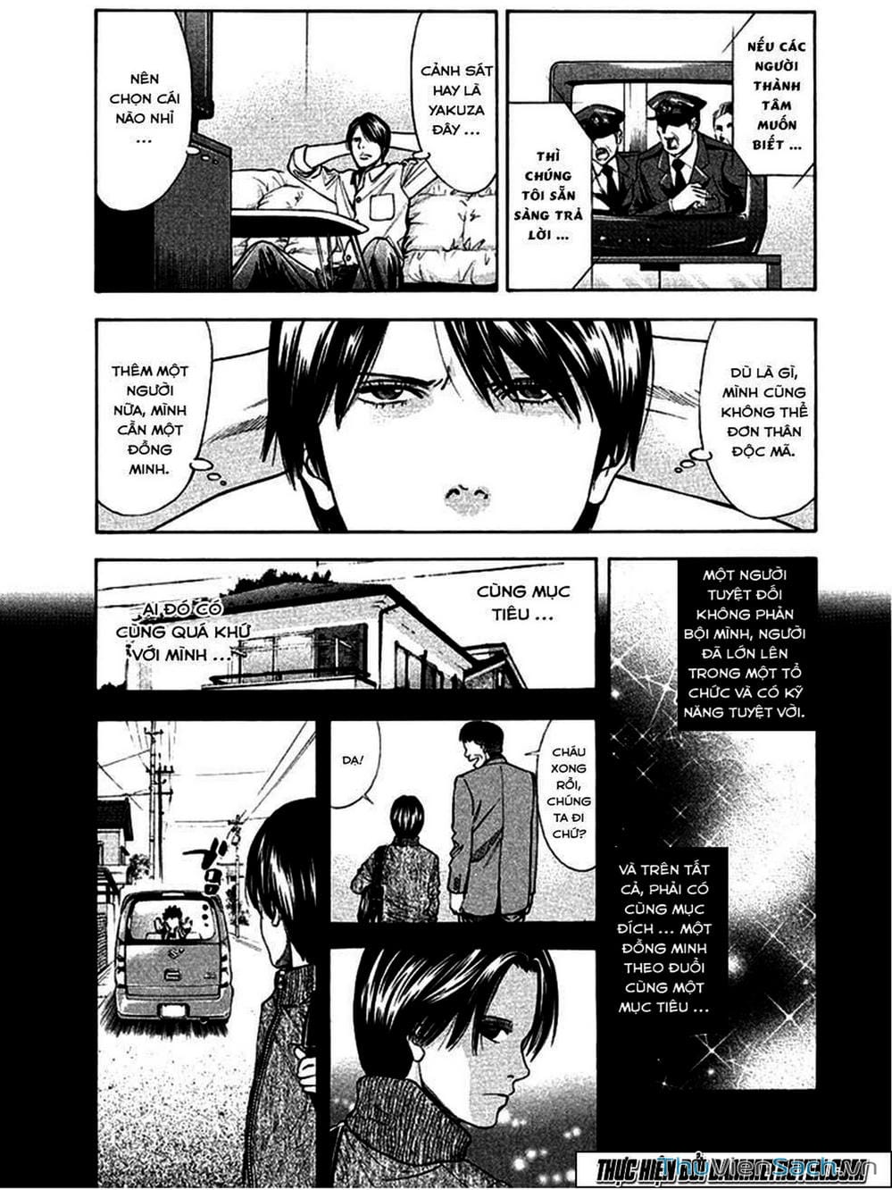 Truyện Tranh Ouroboros - Vĩnh Cửu Luân Hồi trang 6