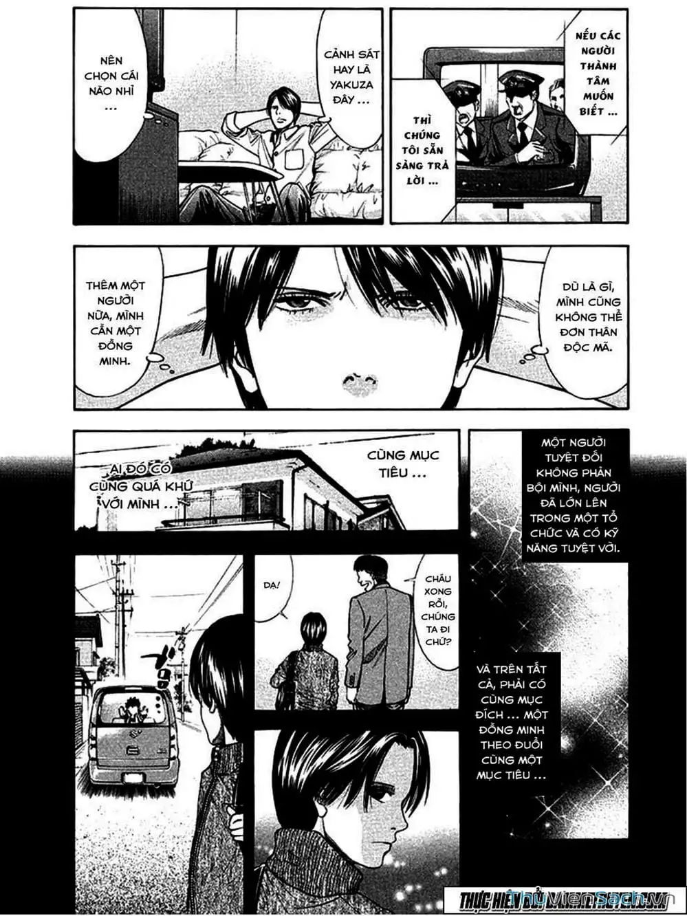 Truyện Tranh Ouroboros - Vĩnh Cửu Luân Hồi trang 6