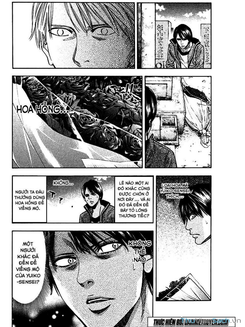 Truyện Tranh Ouroboros - Vĩnh Cửu Luân Hồi trang 6
