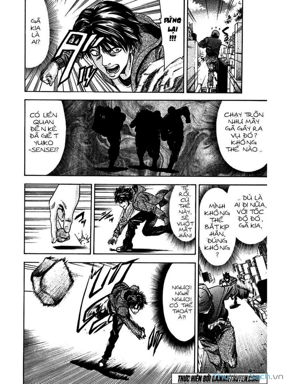 Truyện Tranh Ouroboros - Vĩnh Cửu Luân Hồi trang 6
