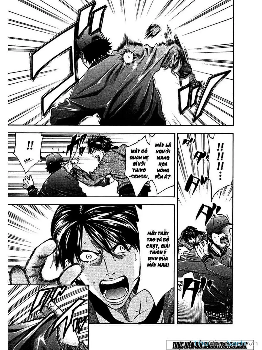 Truyện Tranh Ouroboros - Vĩnh Cửu Luân Hồi trang 6