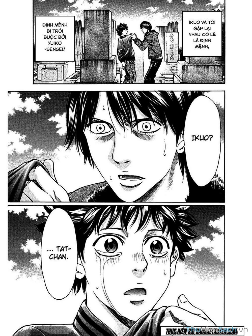Truyện Tranh Ouroboros - Vĩnh Cửu Luân Hồi trang 6