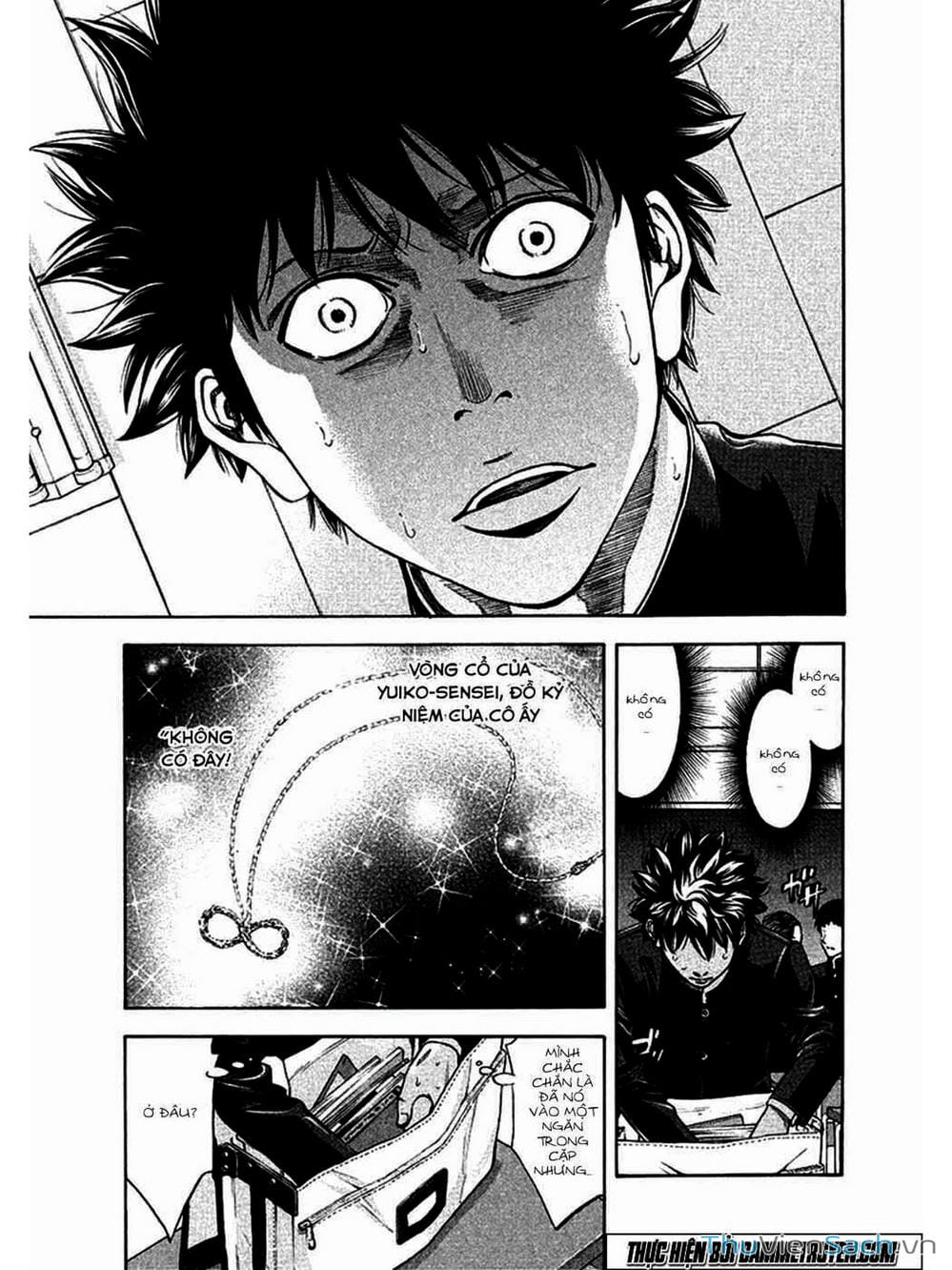 Truyện Tranh Ouroboros - Vĩnh Cửu Luân Hồi trang 6