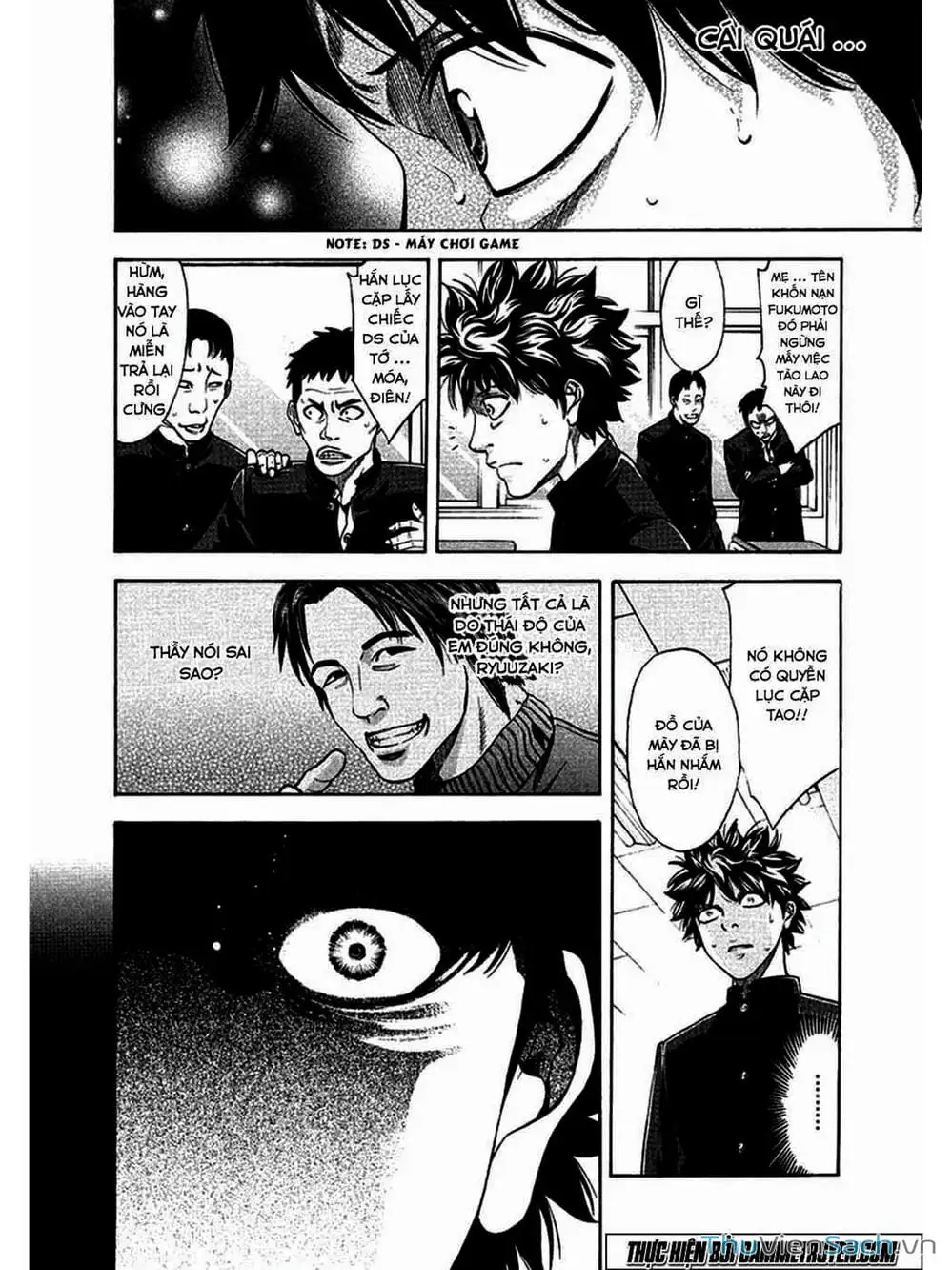 Truyện Tranh Ouroboros - Vĩnh Cửu Luân Hồi trang 6