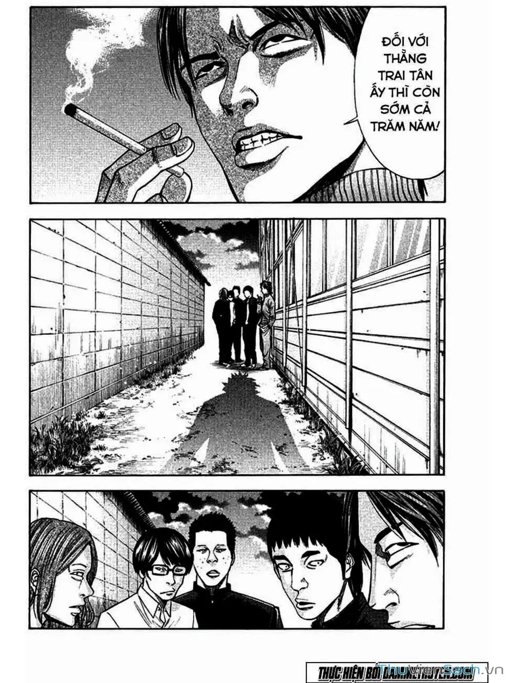 Truyện Tranh Ouroboros - Vĩnh Cửu Luân Hồi trang 6