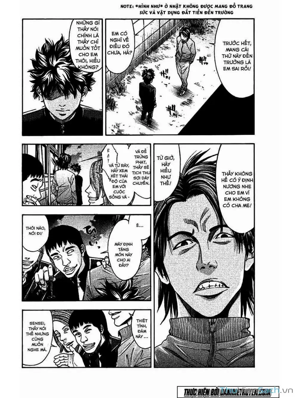 Truyện Tranh Ouroboros - Vĩnh Cửu Luân Hồi trang 6