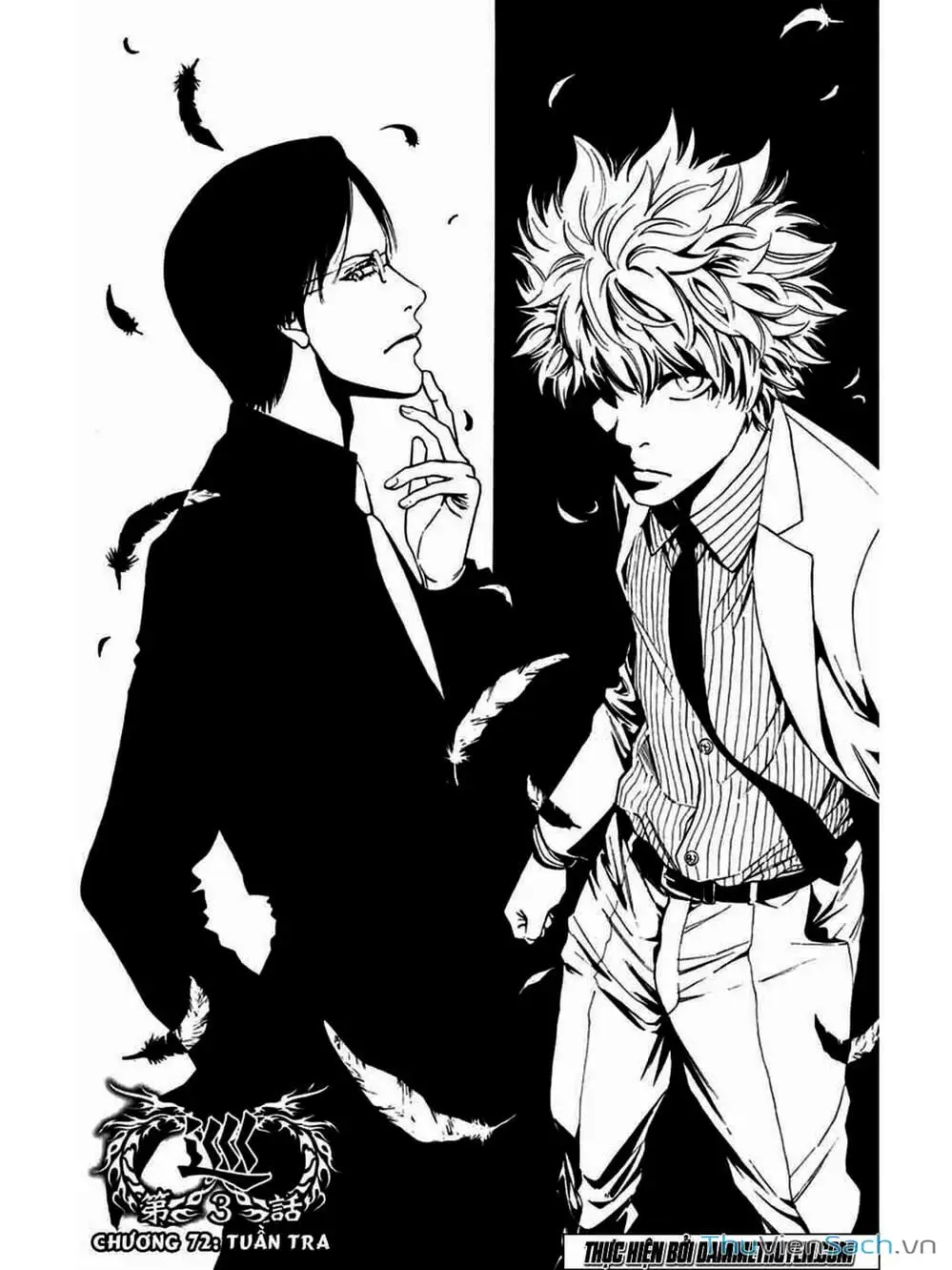 Truyện Tranh Ouroboros - Vĩnh Cửu Luân Hồi trang 6