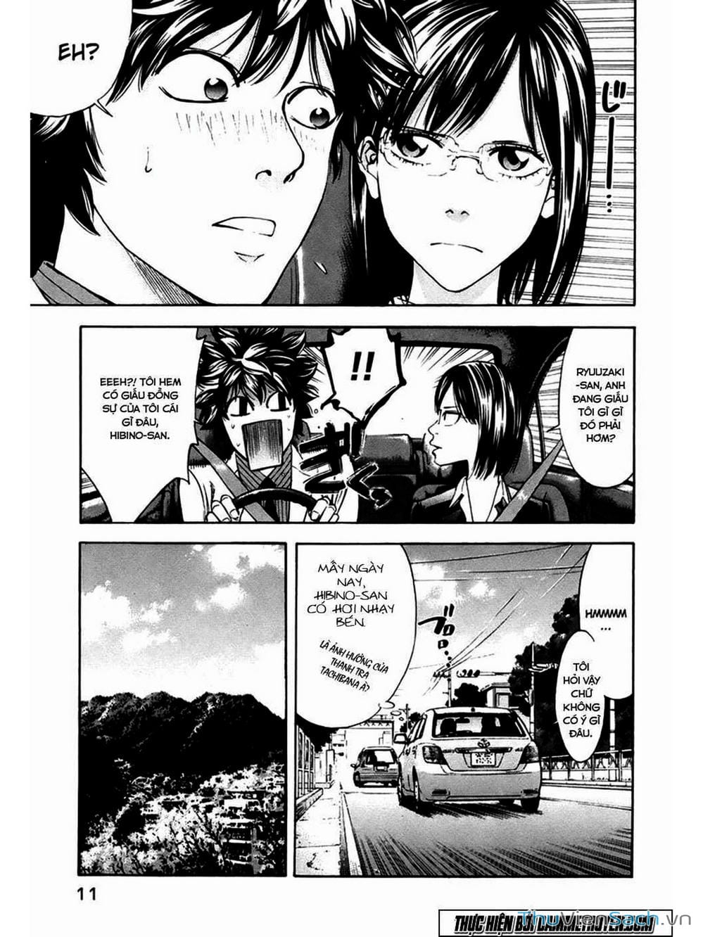 Truyện Tranh Ouroboros - Vĩnh Cửu Luân Hồi trang 6