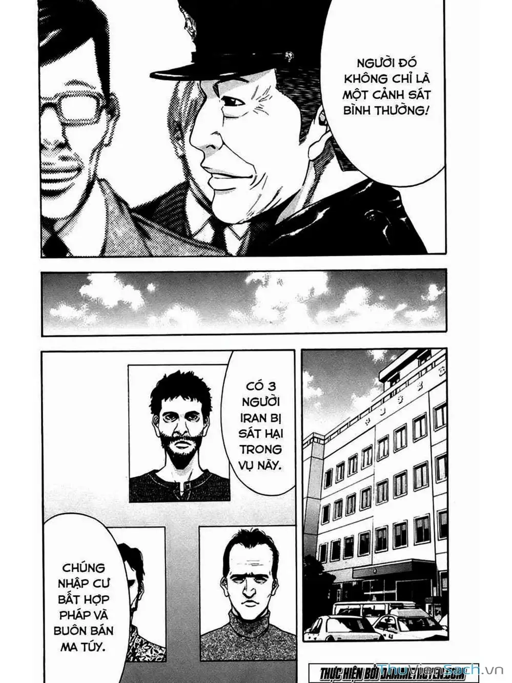 Truyện Tranh Ouroboros - Vĩnh Cửu Luân Hồi trang 6