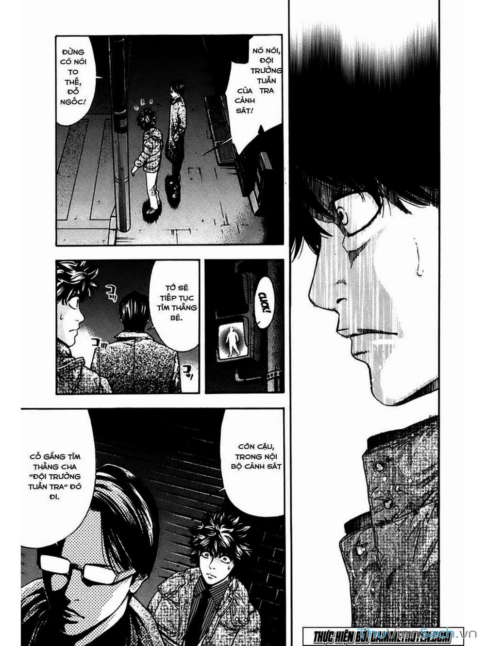 Truyện Tranh Ouroboros - Vĩnh Cửu Luân Hồi trang 6