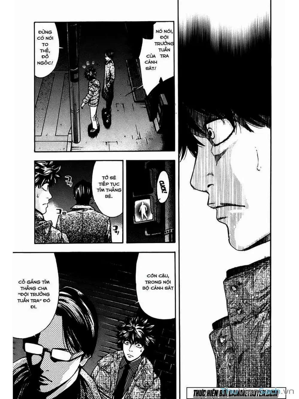 Truyện Tranh Ouroboros - Vĩnh Cửu Luân Hồi trang 6