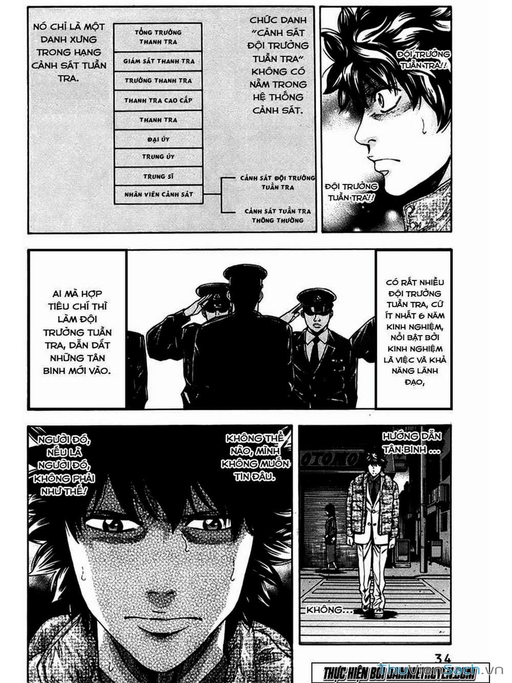 Truyện Tranh Ouroboros - Vĩnh Cửu Luân Hồi trang 6