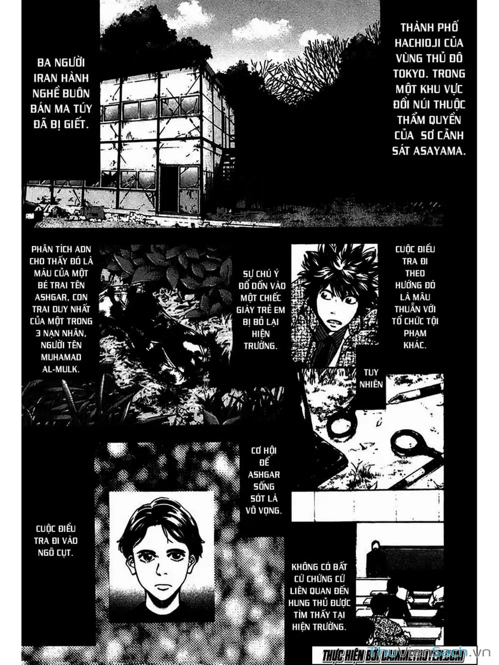 Truyện Tranh Ouroboros - Vĩnh Cửu Luân Hồi trang 6