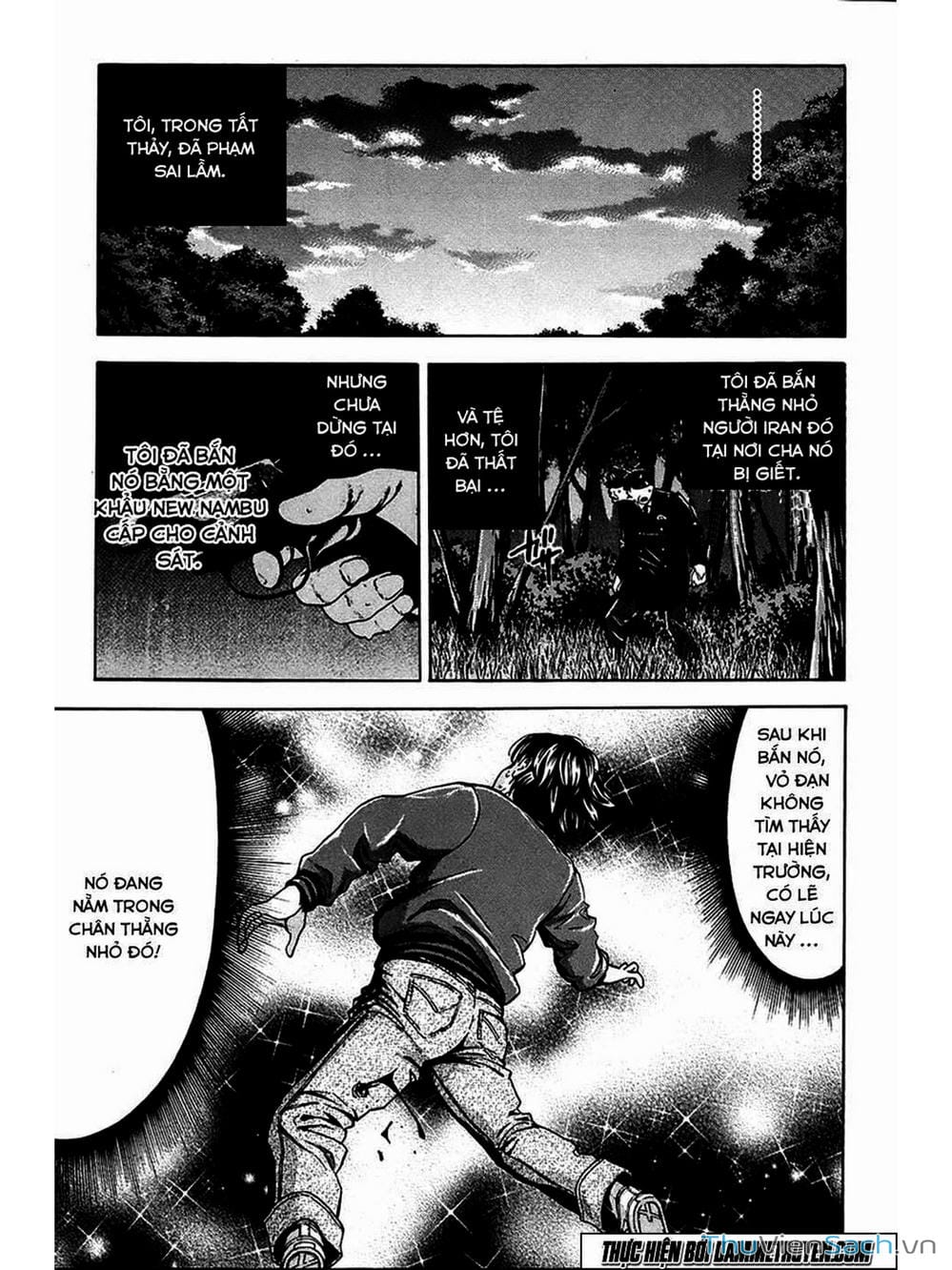 Truyện Tranh Ouroboros - Vĩnh Cửu Luân Hồi trang 6