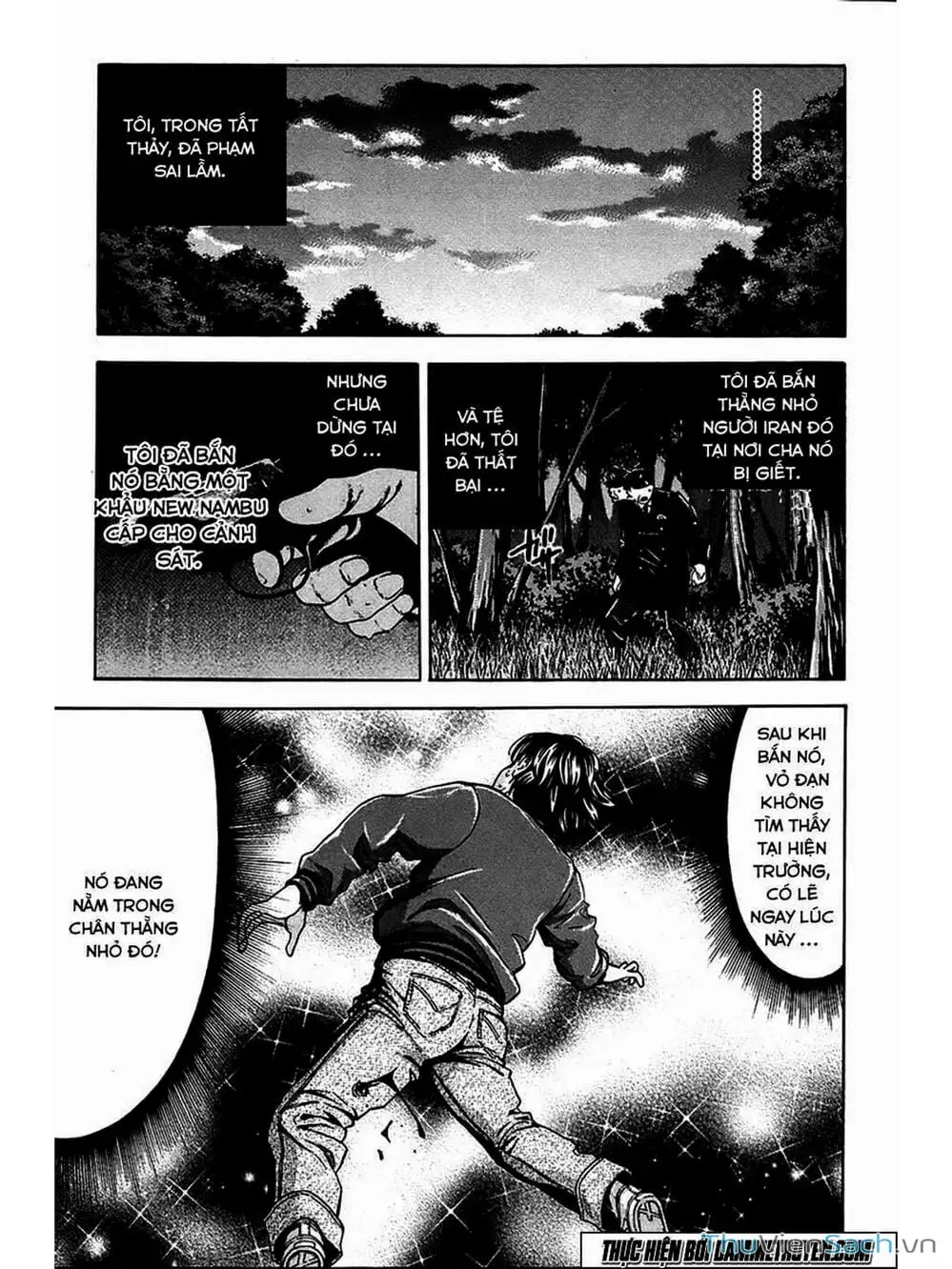 Truyện Tranh Ouroboros - Vĩnh Cửu Luân Hồi trang 6