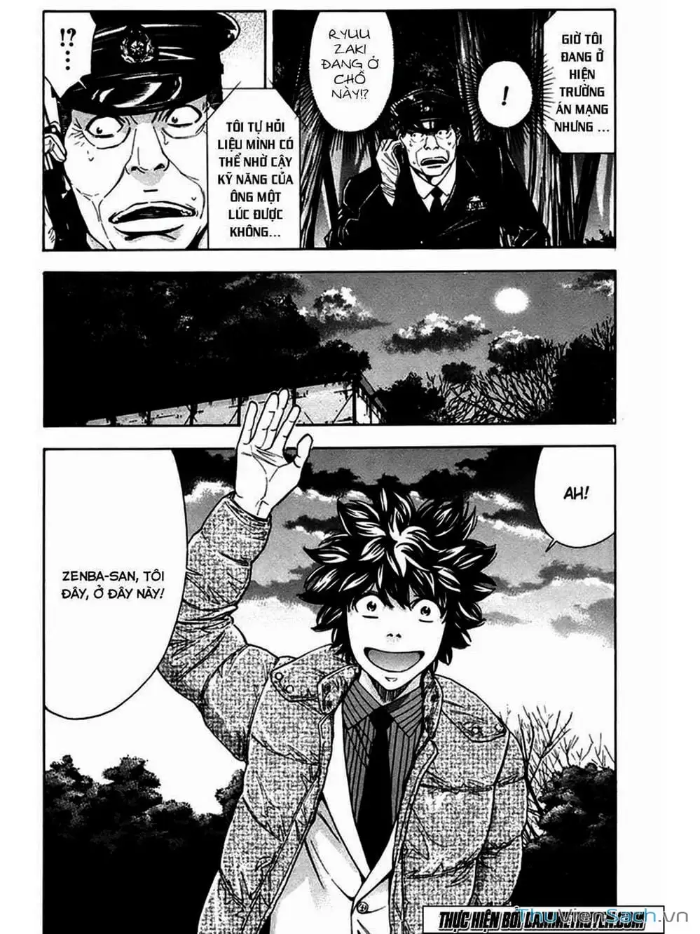 Truyện Tranh Ouroboros - Vĩnh Cửu Luân Hồi trang 6