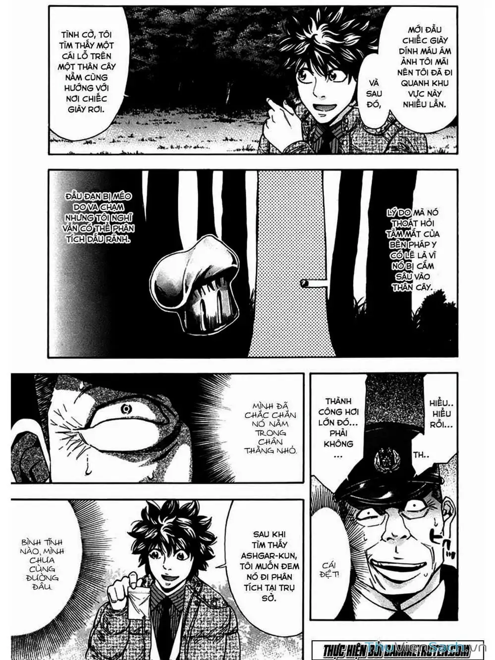 Truyện Tranh Ouroboros - Vĩnh Cửu Luân Hồi trang 6