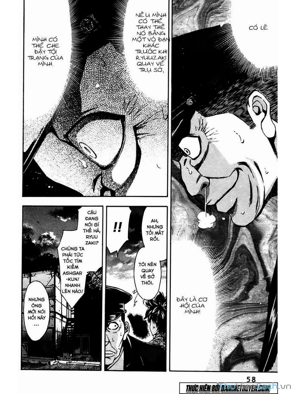 Truyện Tranh Ouroboros - Vĩnh Cửu Luân Hồi trang 6