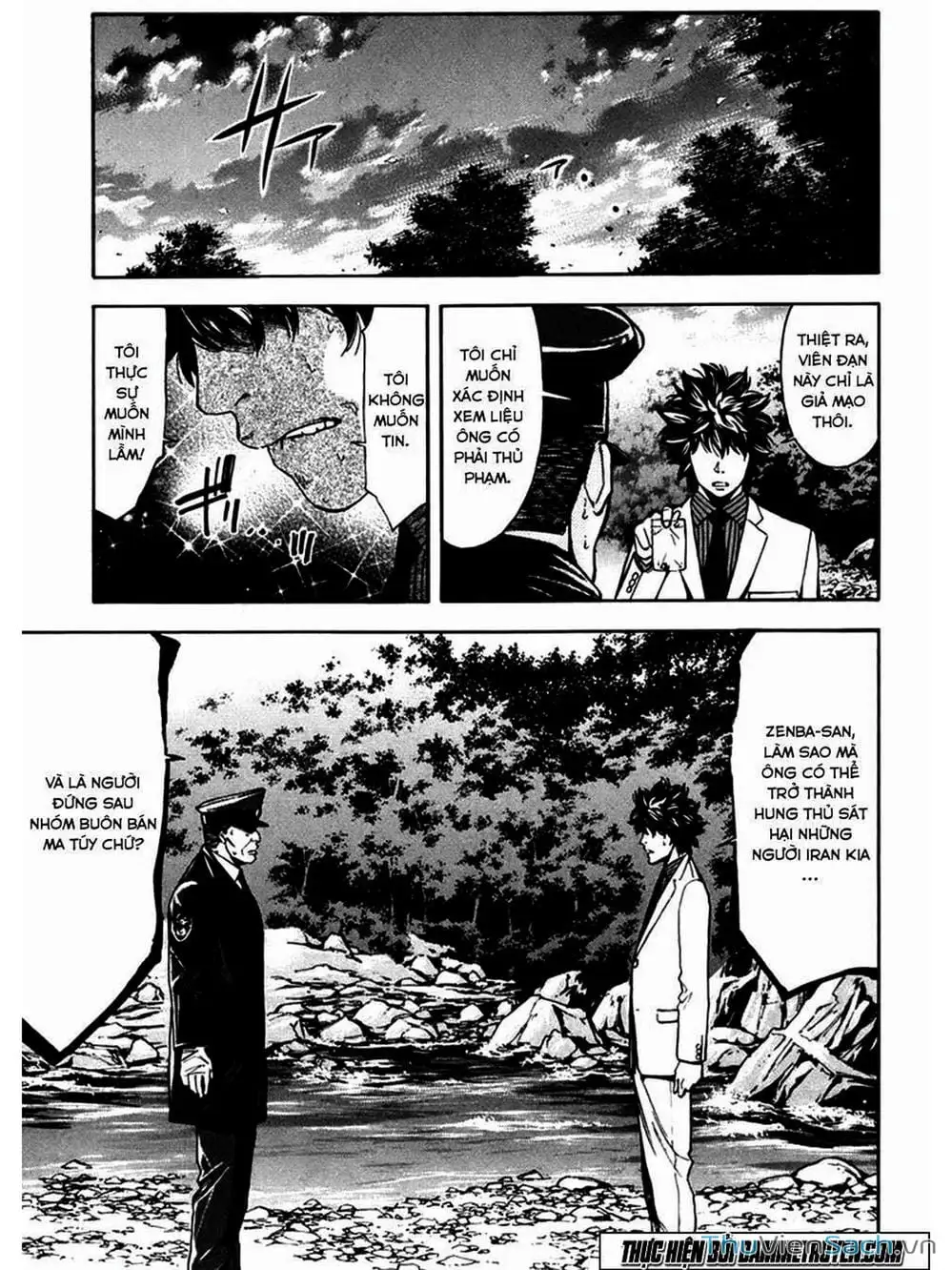 Truyện Tranh Ouroboros - Vĩnh Cửu Luân Hồi trang 6