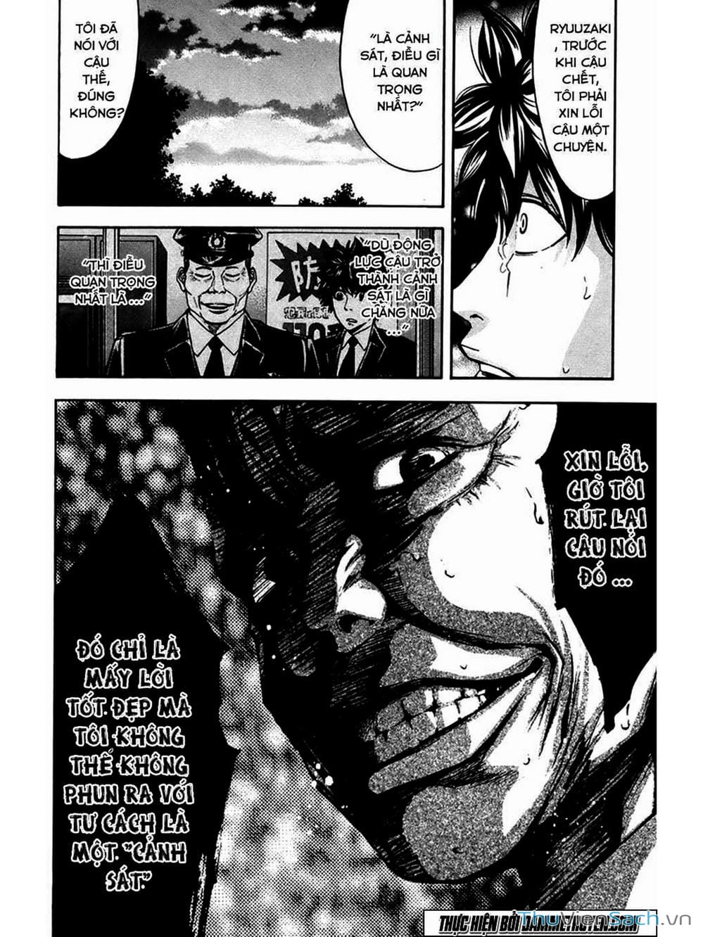 Truyện Tranh Ouroboros - Vĩnh Cửu Luân Hồi trang 6