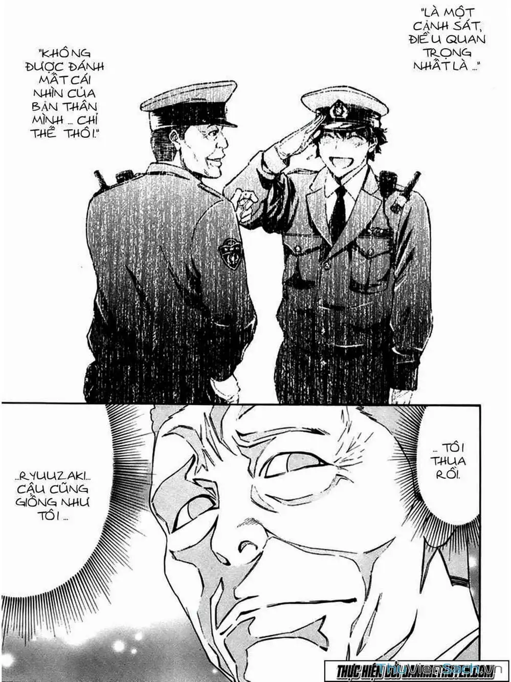 Truyện Tranh Ouroboros - Vĩnh Cửu Luân Hồi trang 6