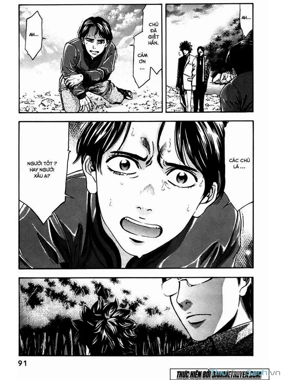 Truyện Tranh Ouroboros - Vĩnh Cửu Luân Hồi trang 6