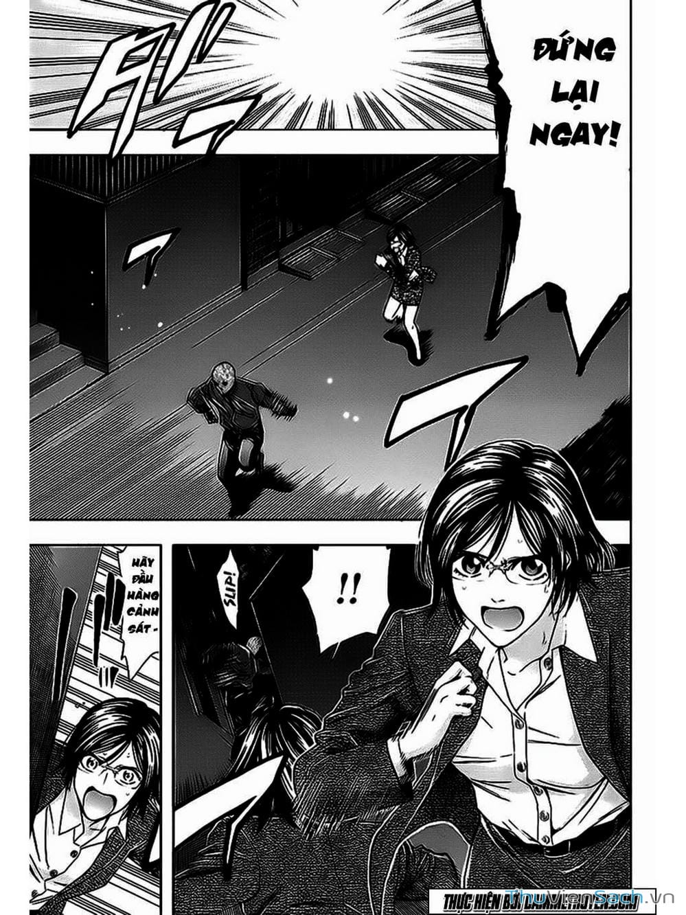 Truyện Tranh Ouroboros - Vĩnh Cửu Luân Hồi trang 6