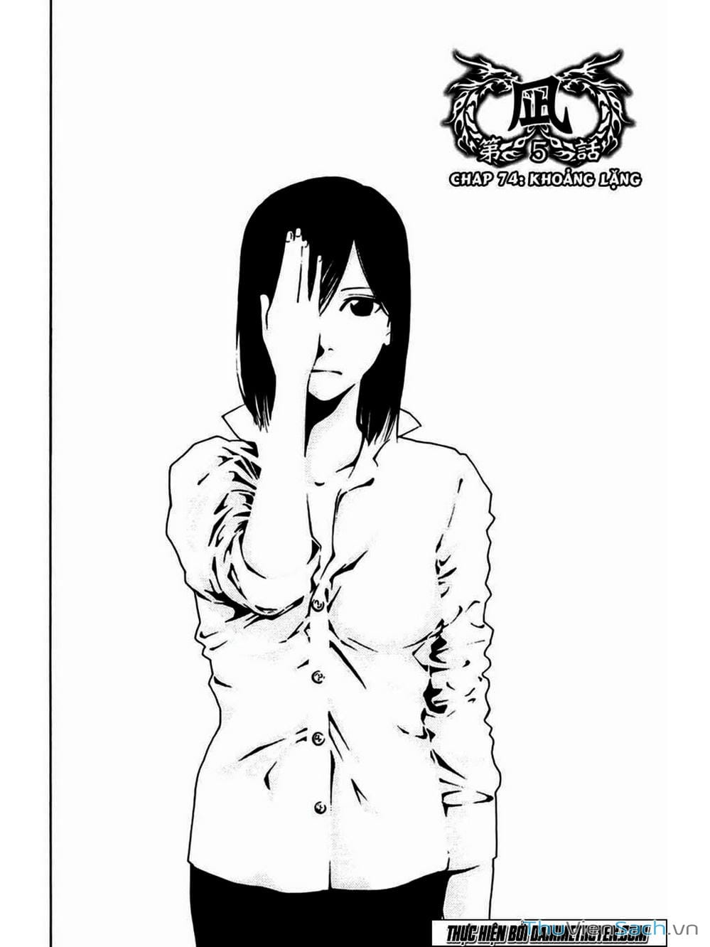 Truyện Tranh Ouroboros - Vĩnh Cửu Luân Hồi trang 6