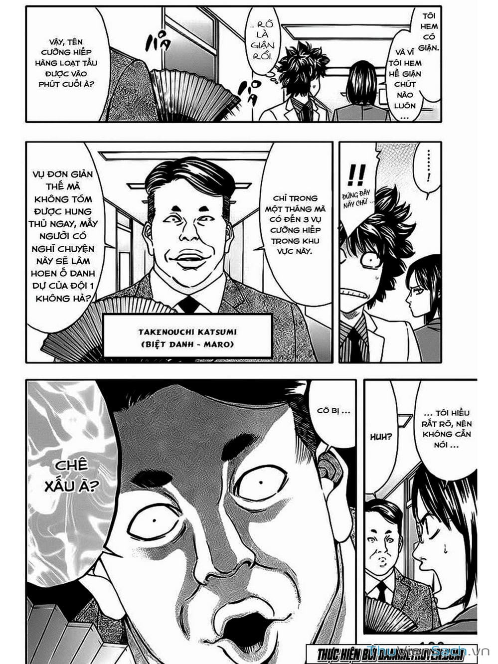 Truyện Tranh Ouroboros - Vĩnh Cửu Luân Hồi trang 6